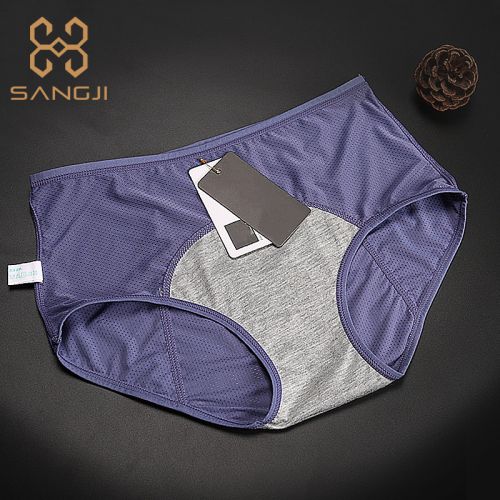  Slip jeunesse en nylon - Ref 639975