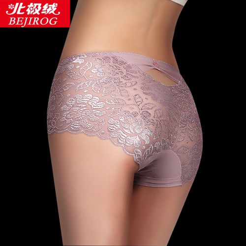  Slip jeunesse BEJIROG en viscose - Ref 639977