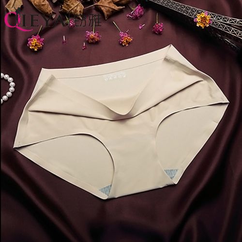 Slip jeune en soie Ice - Ref 640018