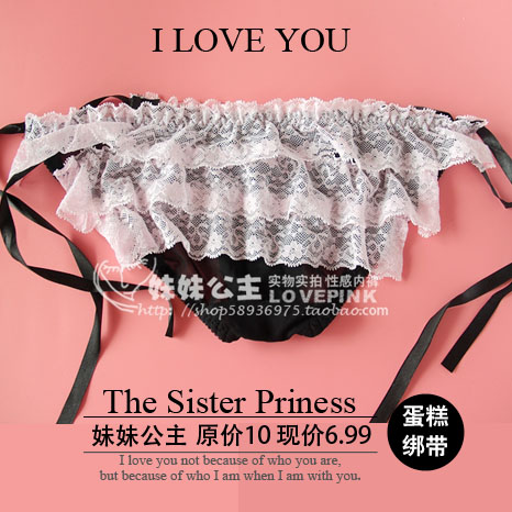 Slip jeunesse doux - Ref 640019