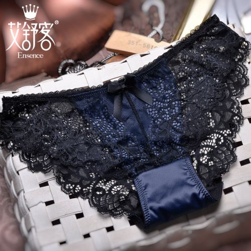  Slip jeunesse en nylon - Ref 640051