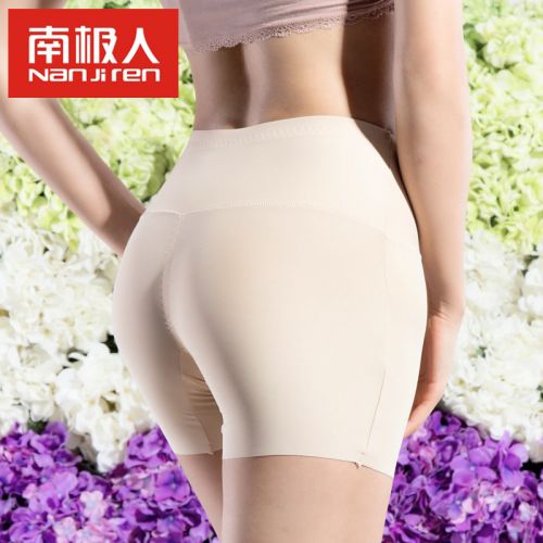  Slip jeunesse en soie Ice - Ref 640059