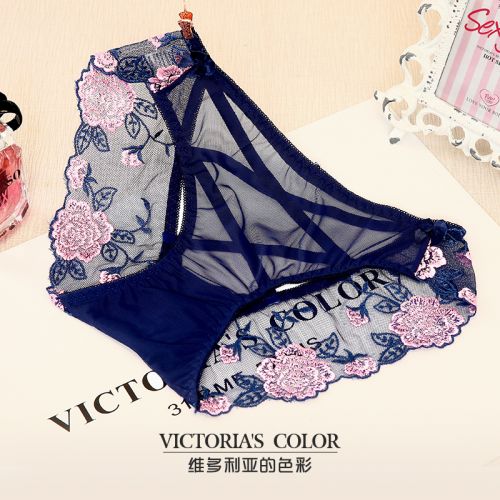  Slip jeunesse VICTORIA'S COLOR YHJX, Obtenez - Ref 640075