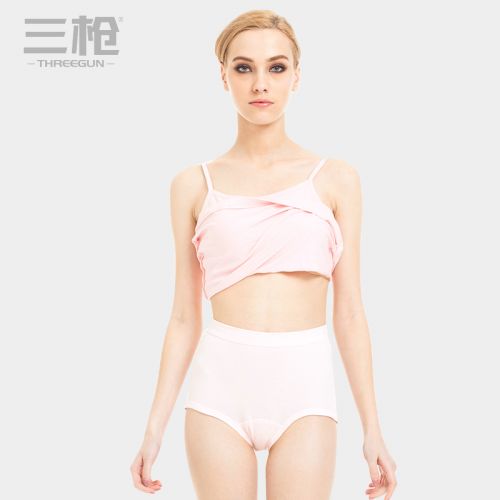  Slip jeunesse THREEGUN en coton - Ref 640092