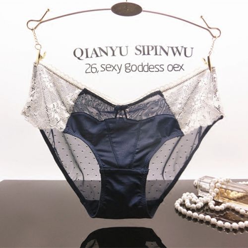 Slip doux en soie Ice - Ref 640107