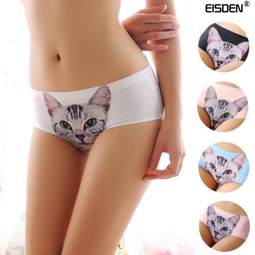 Slip jeunesse EISDEN en soie Ice - Ref 640114