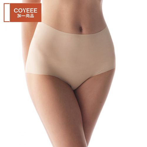  Slip COYEEE en nylon - Ref 640139