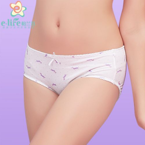 Slip jeune en coton - Ref 640146