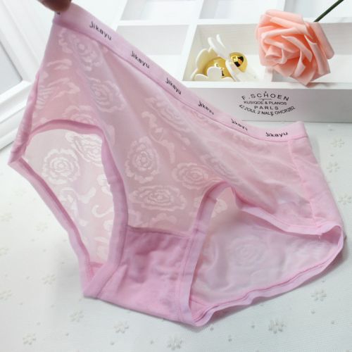 Slip jeunesse en soie Ice - Ref 640205