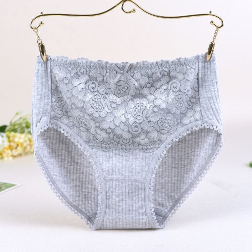  Slip en coton - Ref 640234