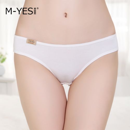 Slip jeunesse MYES en viscose - Ref 640241