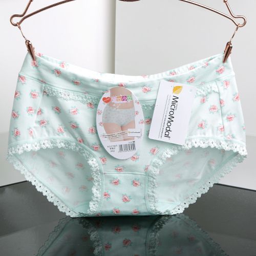 Slip jeunesse luxueux en coton - Ref 640273