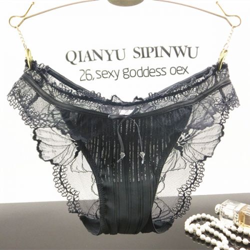 Slip jeunesse sexy en coton - Ref 640276