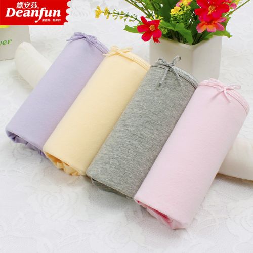  Slip DEANFUN en coton - Ref 640279