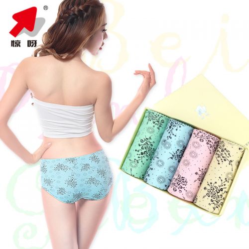 Slip jeunesse en coton - Ref 640302