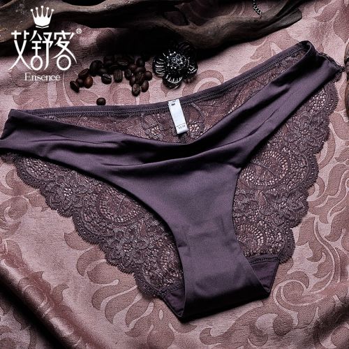  Slip jeunesse en nylon - Ref 640307