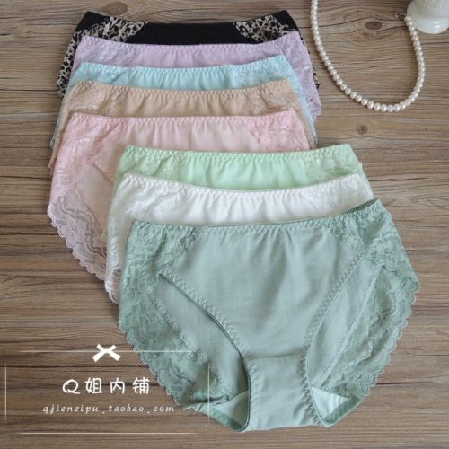  Slip jeunesse sortie Modèles en coton - Ref 640310