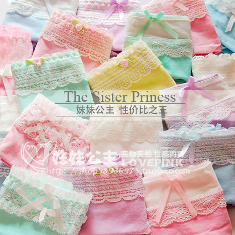 Slip - Ref 640322
