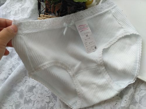 Slip en coton - Ref 640385