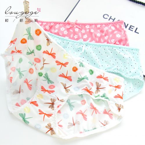 Slip jeunesse simple en soie Ice - Ref 640396