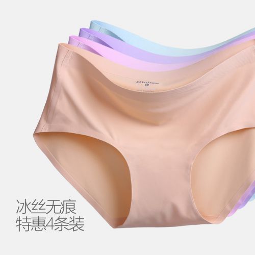  Slip en soie Ice - Ref 640430