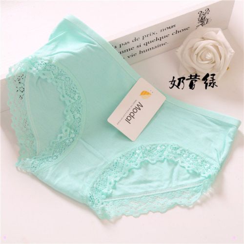 Slip jeunesse en coton - Ref 640433