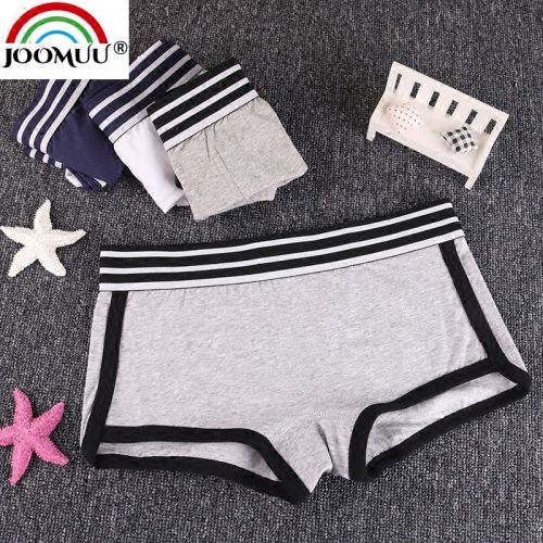  Slip jeunesse JOOMUU en coton - Ref 640438