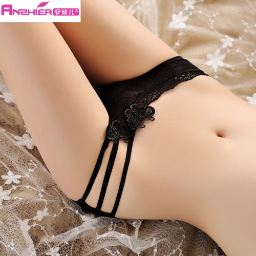 Slip jeunesse en polyester,  - Ref 640439