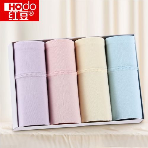 Slip jeunesse HODO en coton - Ref 640444