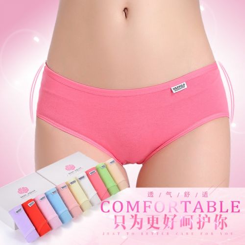  Slip jeunesse en coton - Ref 640449