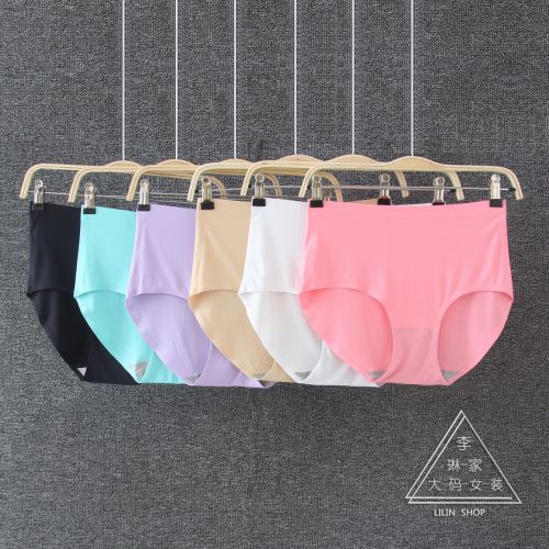 Slip - Ref 640455