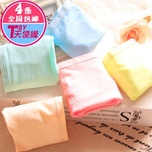 Slip jeunesse en coton - Ref 640480