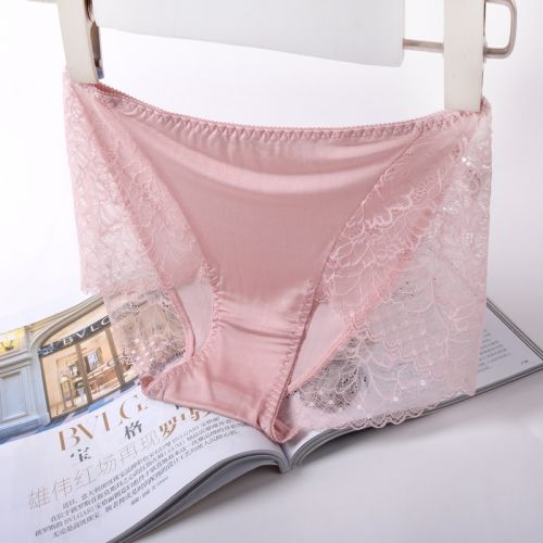  Slip en soie - Ref 640485