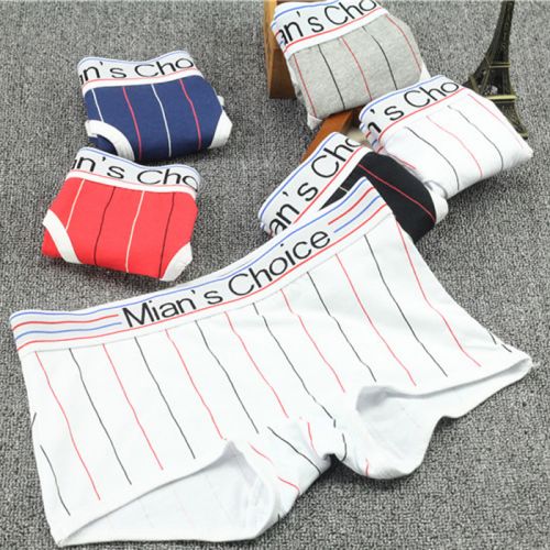  Slip jeunesse en coton - Ref 640511