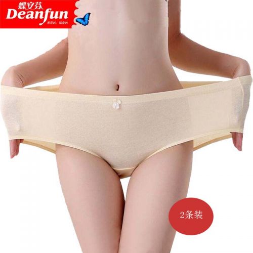 Slip Moyen-âge DEANFUN en coton - Ref 640519