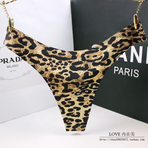 Slip jeunesse sexy en soie Ice - Ref 640521