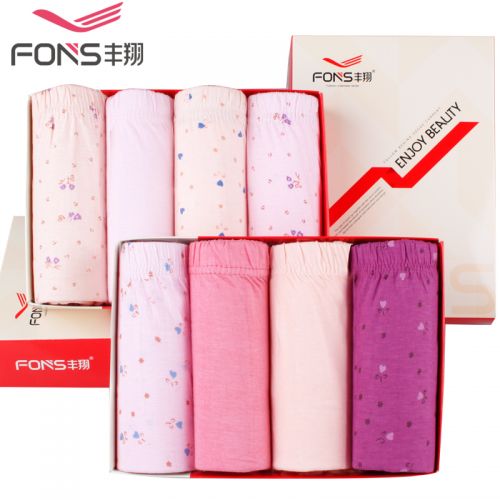 Slip personne âgée en coton - Ref 640536