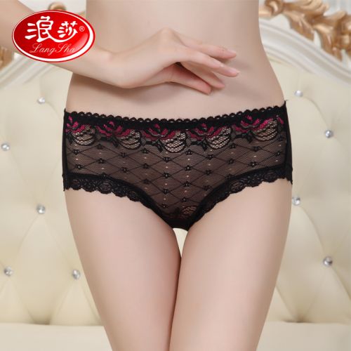  Slip jeunesse en viscose - Ref 640575