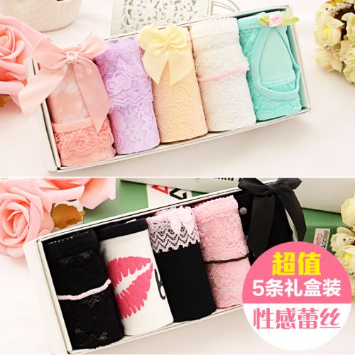 Slip jeunesse sexy en coton - Ref 640583