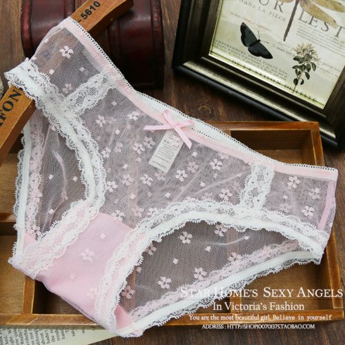 Slip jeunesse sexy en nylon - Ref 640584