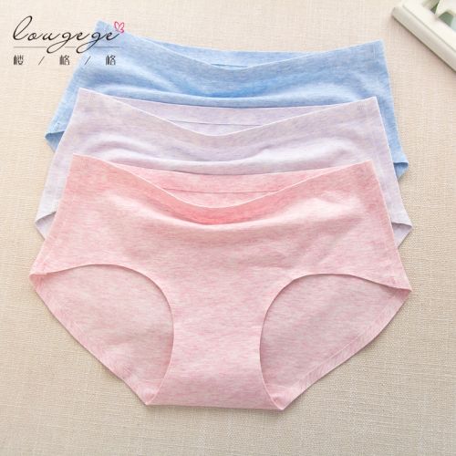 Slip jeunesse simple en coton - Ref 640604
