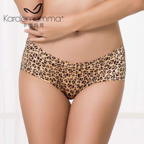 Slip jeunesse KARDEMUMMA en nylon - Ref 640608