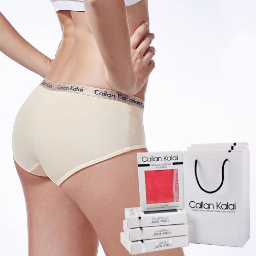 Slip jeunesse Femme Modèle argent petite arête locket en coton - Ref 640610