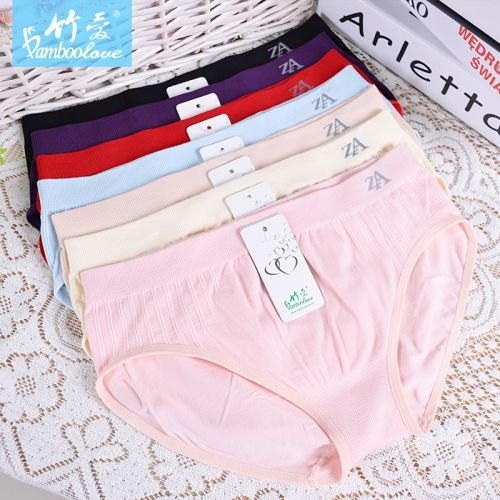  Slip jeunesse - Ref 640613