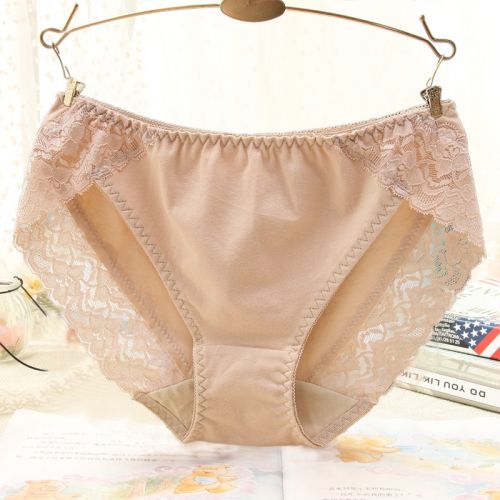 Slip en coton - Ref 640625