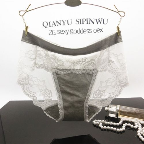 Slip doux en coton - Ref 640629