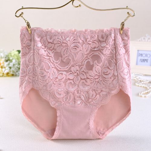  Slip jeunesse en coton - Ref 640638