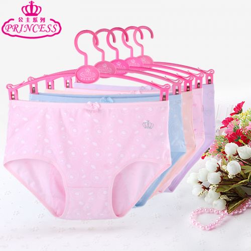  Slip jeunesse en coton - Ref 640649