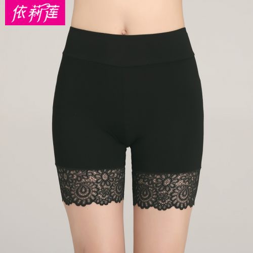  Slip Moyen-âge en spandex - Ref 640663