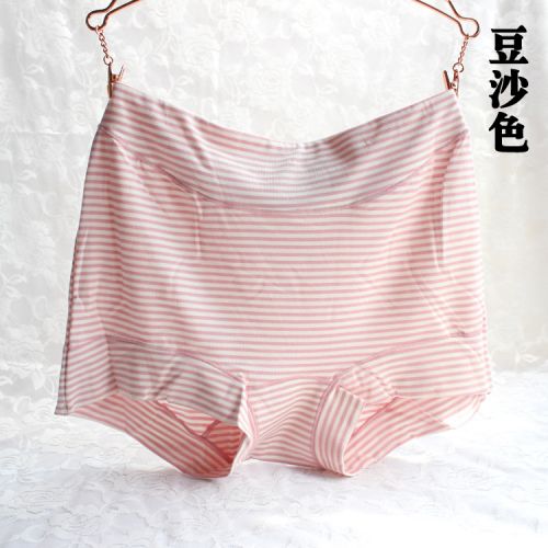 Slip jeunesse en coton - Ref 640680